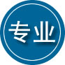 天河区专业道路救援