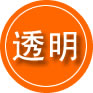天河区救援费用合理